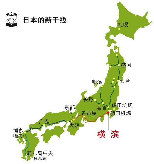 日本交通地图